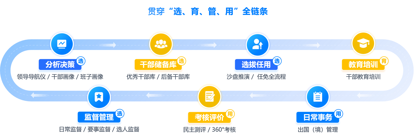 微信圖片_20240904142847.png