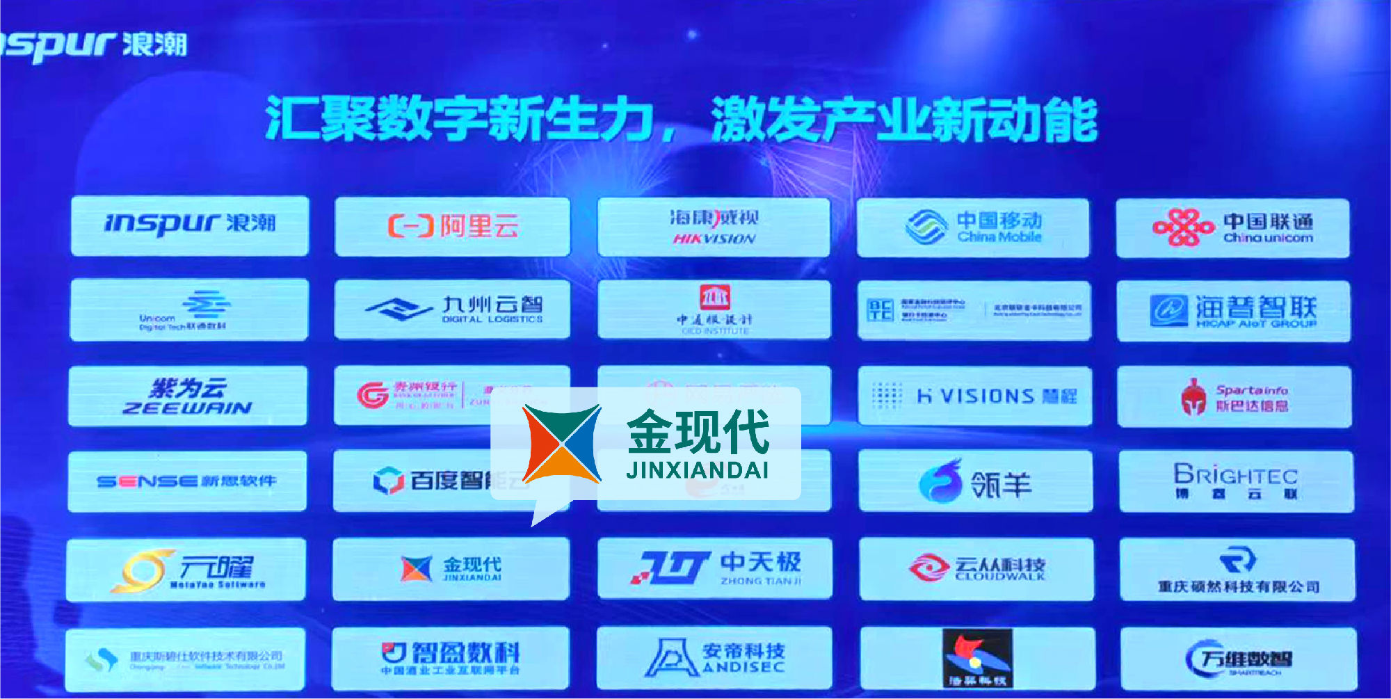 微信圖片_20240919111932.jpg